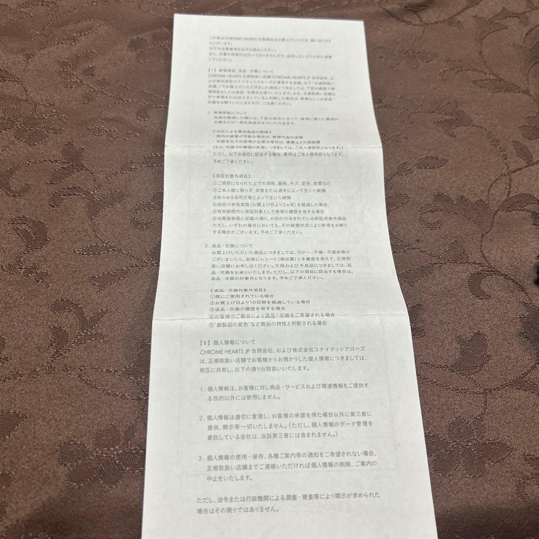 ScottCHROME HEARTS シルバー クロスペンダント