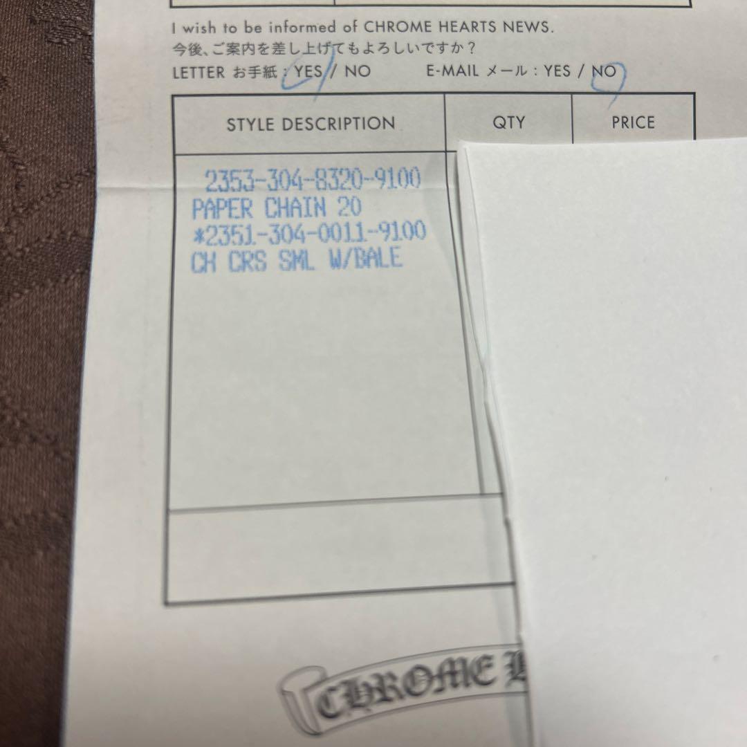 ScottCHROME HEARTS シルバー クロスペンダント