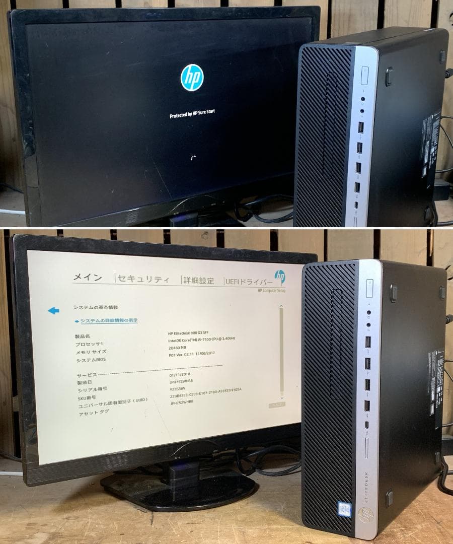 hp SSD1.0TB Win11 Pro i5 20GBメモリ 800 G3