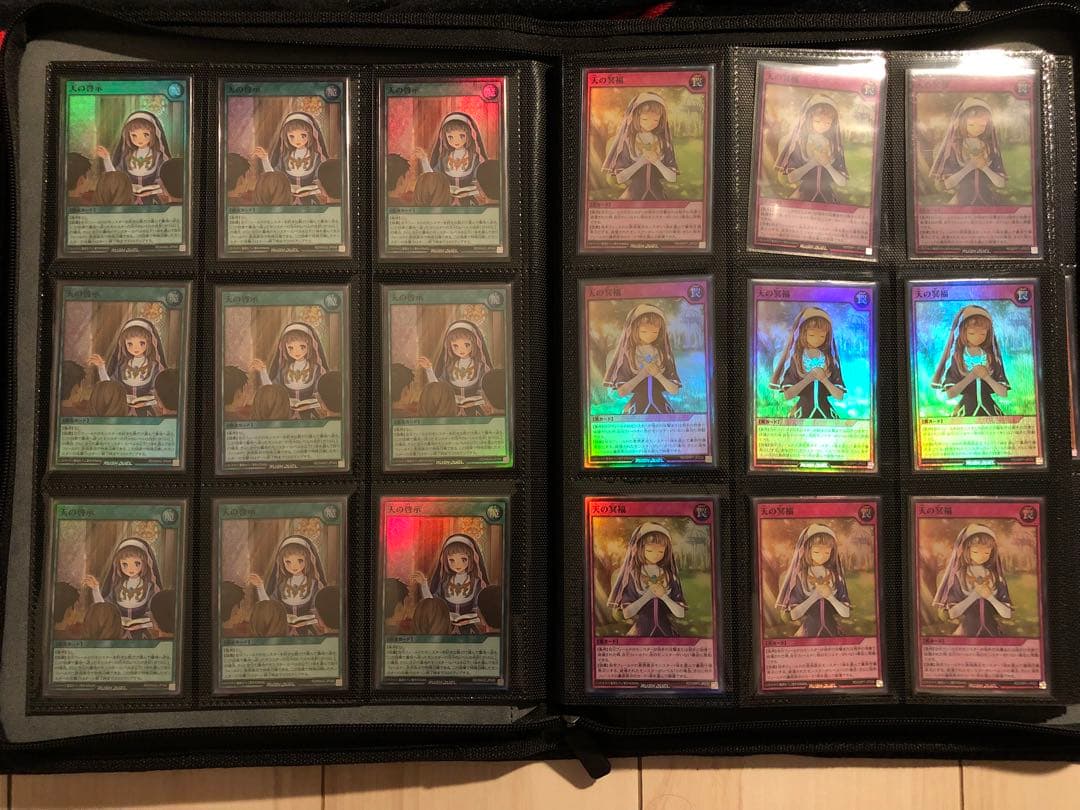 ラッシュデュエル　引退品