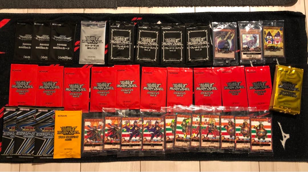 ラッシュデュエル　引退品