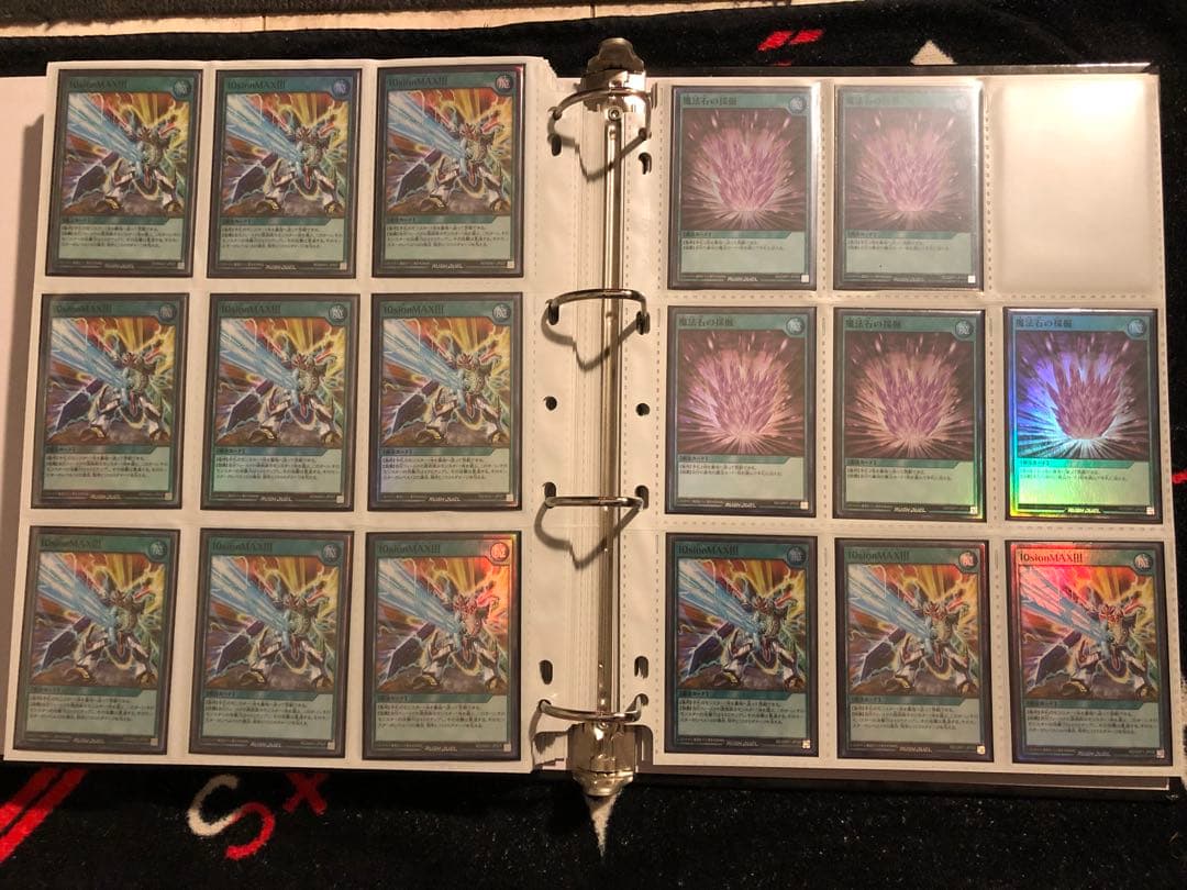 ラッシュデュエル　引退品