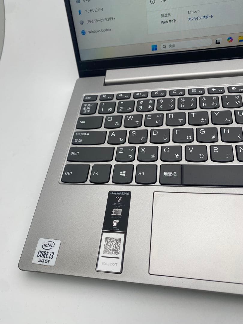 Windowsノート本体 Lenovo ideapad S340 8GB 250GB core i3