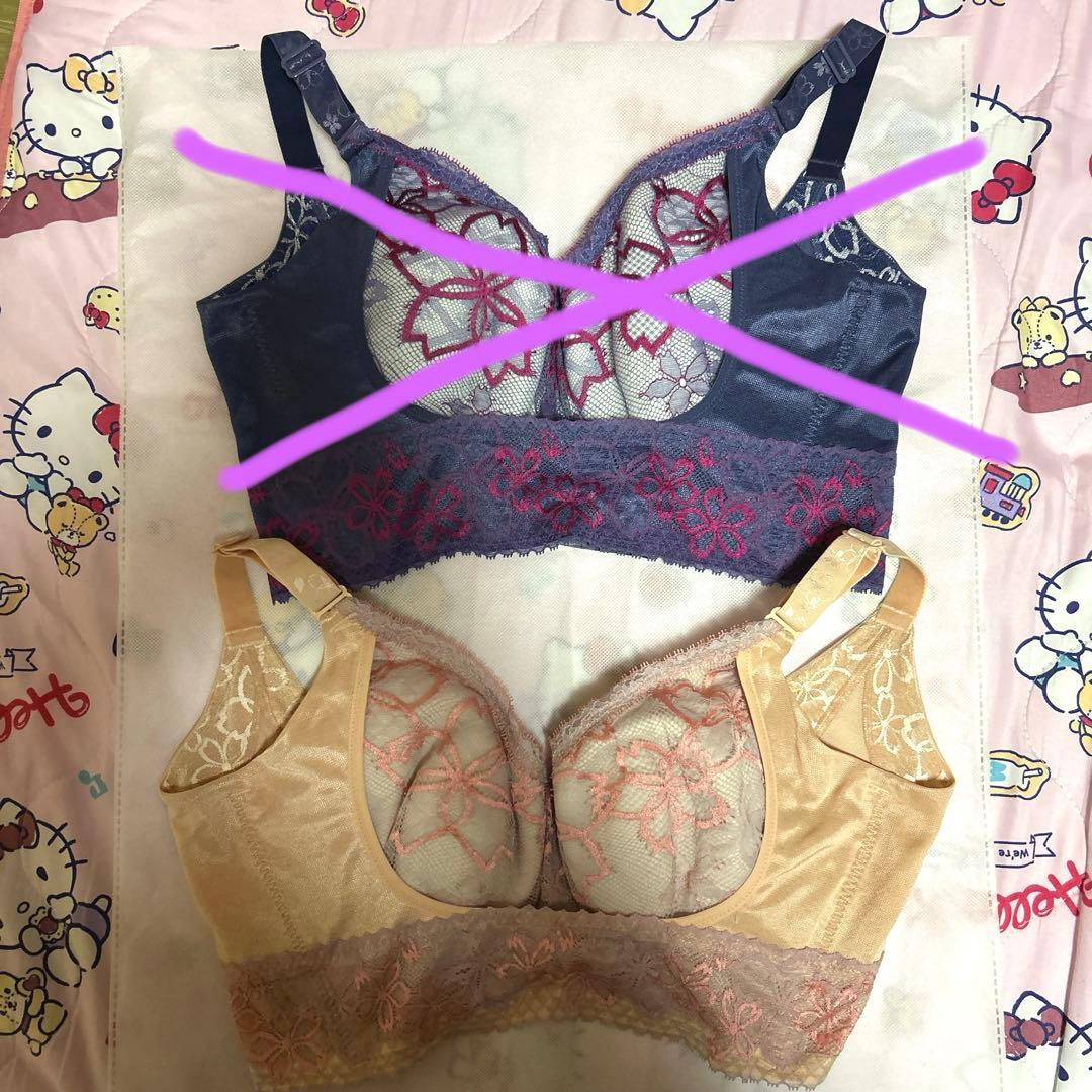 ✨更に値下げ！✨マルコ サクラ 3点セット ピンク D85 Q82