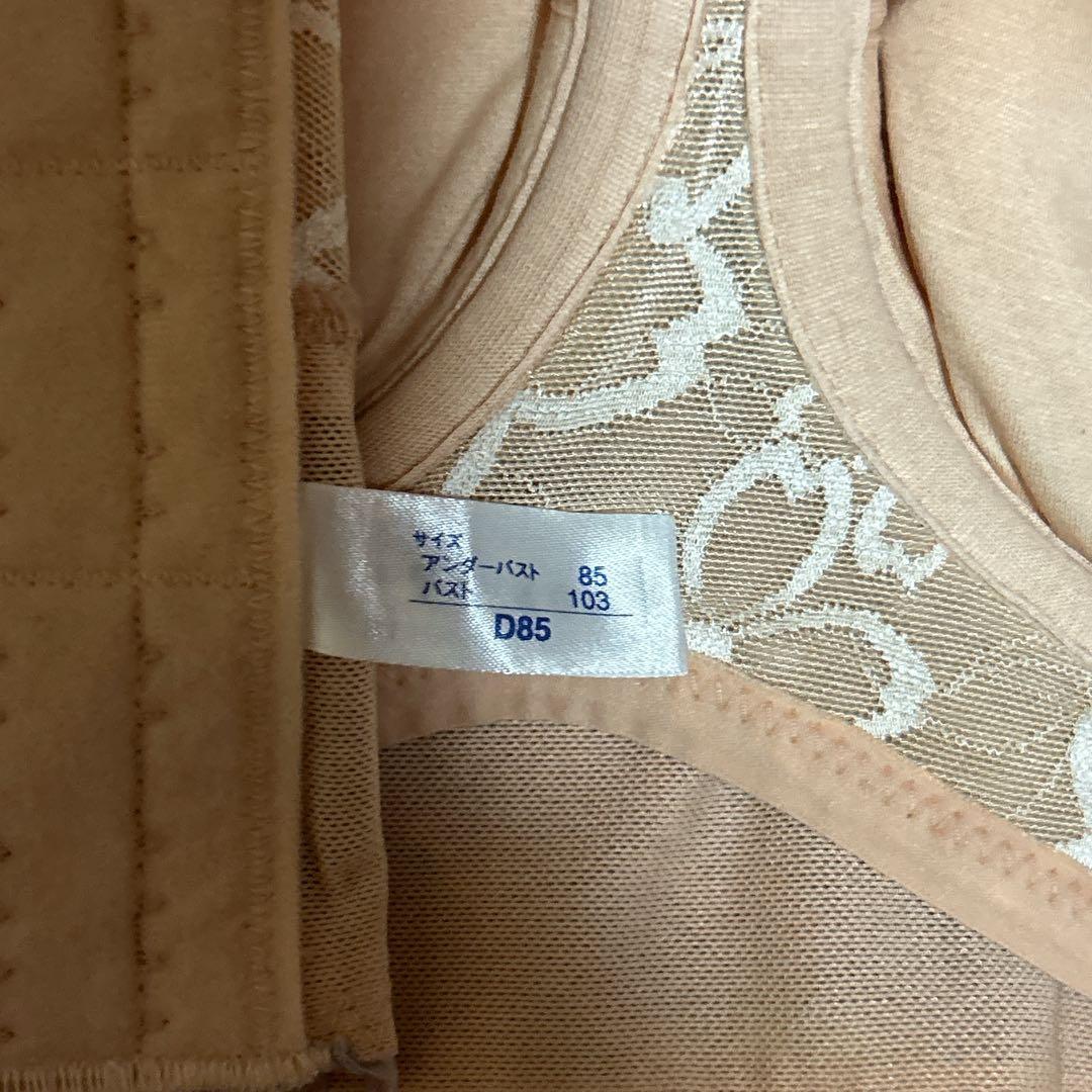 ✨更に値下げ！✨マルコ サクラ 3点セット ピンク D85 Q82