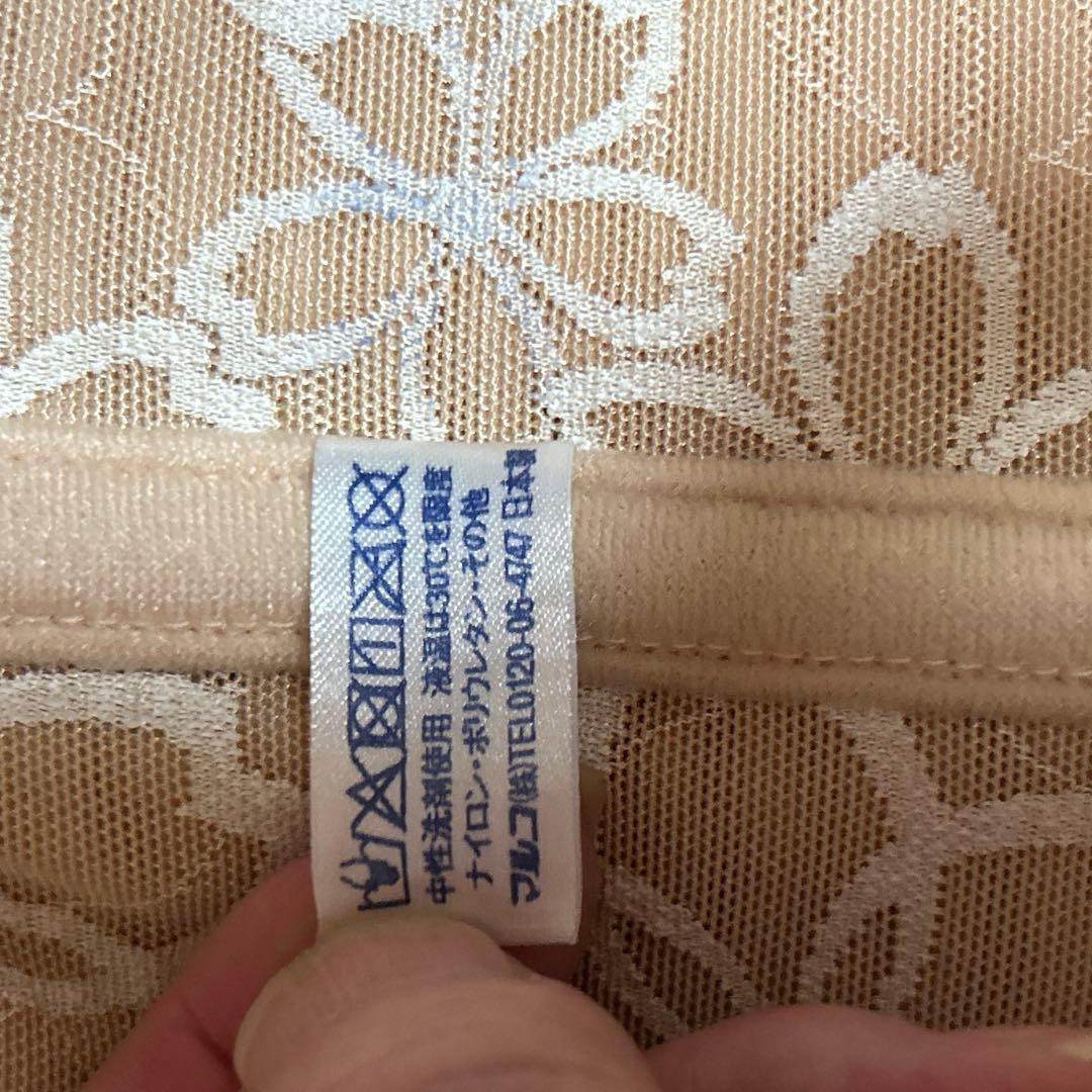 ✨更に値下げ！✨マルコ サクラ 3点セット ピンク D85 Q82