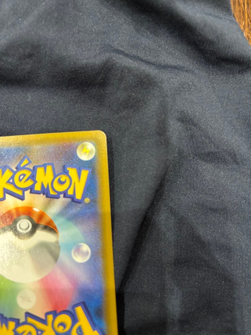 ［美品］25th フシギバナ　25thカメックスセット