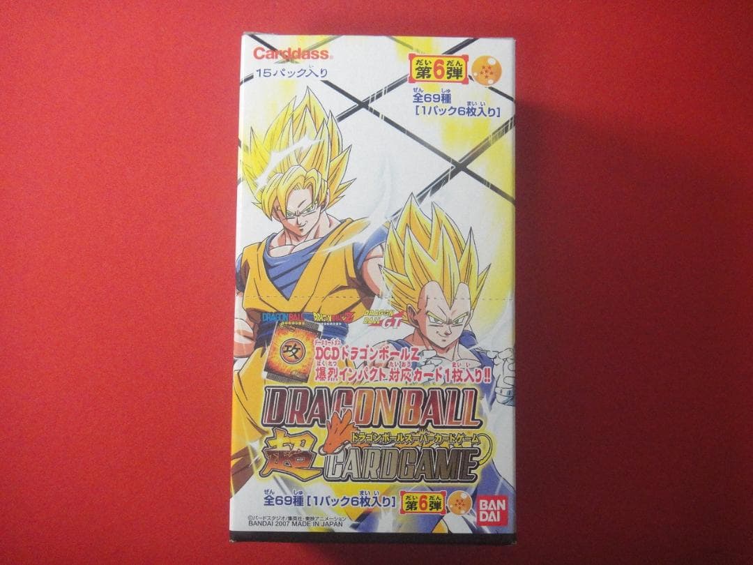 ドラゴンボール　超カードゲーム 6弾　1BOX