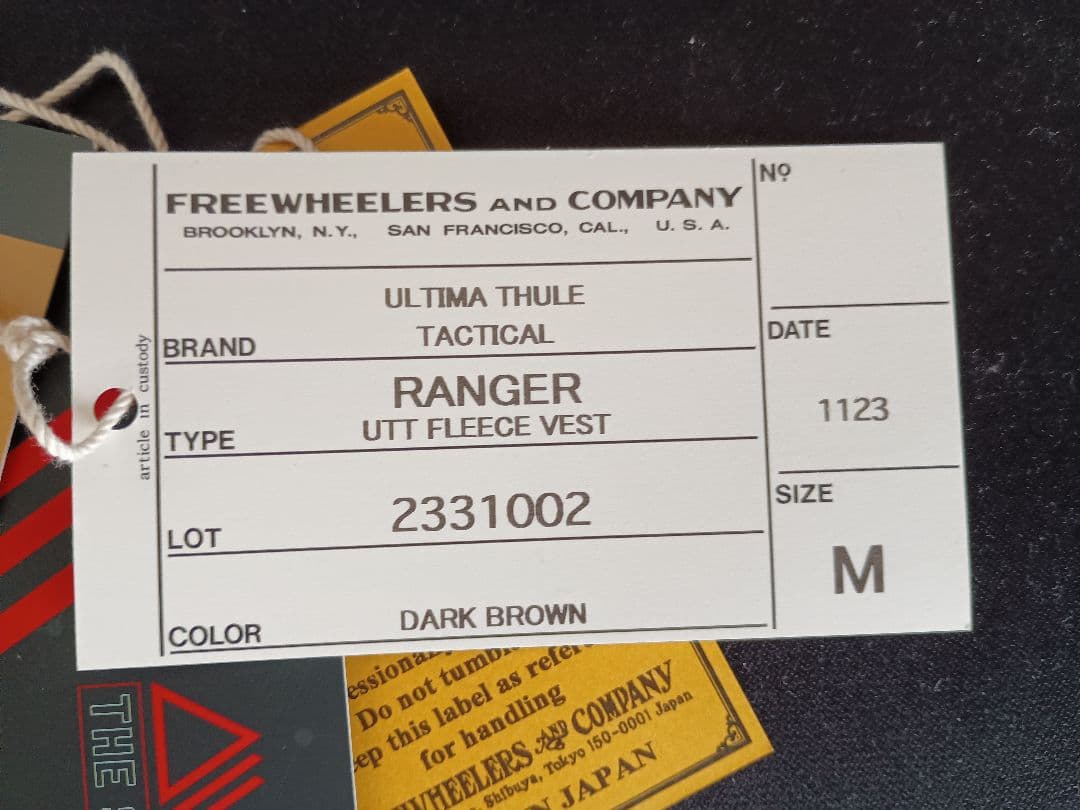 フリーホイーラーズ　URBANITE TECH JACKET　Mサイズ　美品