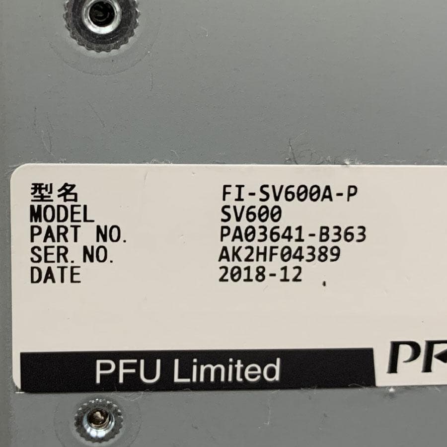 富士通 オーバーヘッドスキャナモデルScanSnap FI-SV600A-P