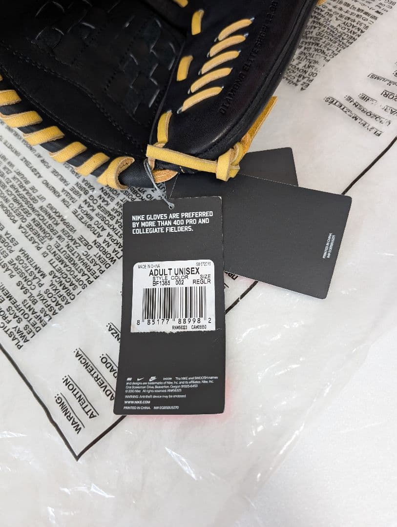 NIKEナイキ 硬式グローブ //ミズノゼットアシックスSSKローリングス