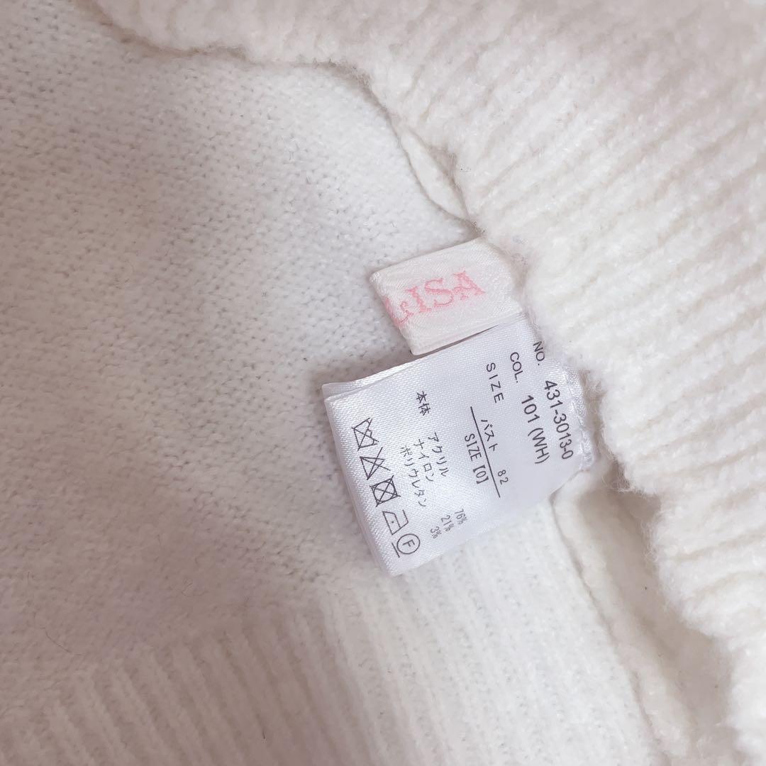 LIZLISA ポンポンニットトップス