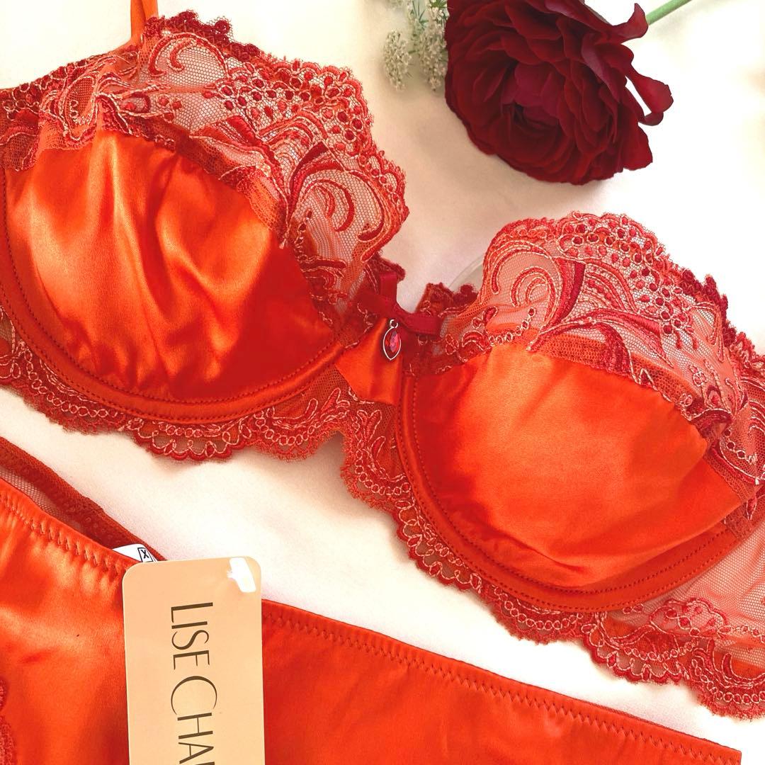 ⭐︎SOLDES⭐︎高級フランス♡リズシャルメル 艶やかオレンジ シルクランジェリー