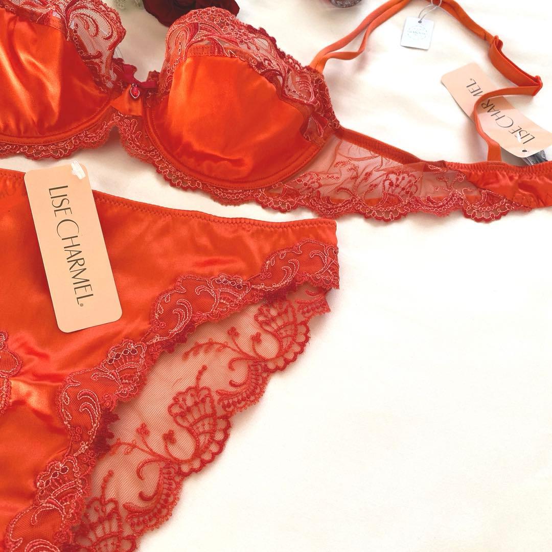 ⭐︎SOLDES⭐︎高級フランス♡リズシャルメル 艶やかオレンジ シルクランジェリー