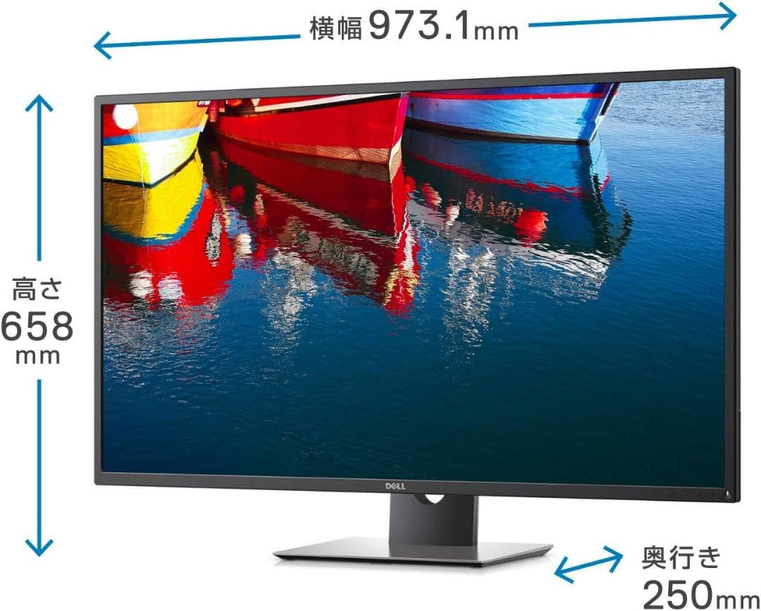 DELL 大型 4Kモニター 43インチ P4317Q ②