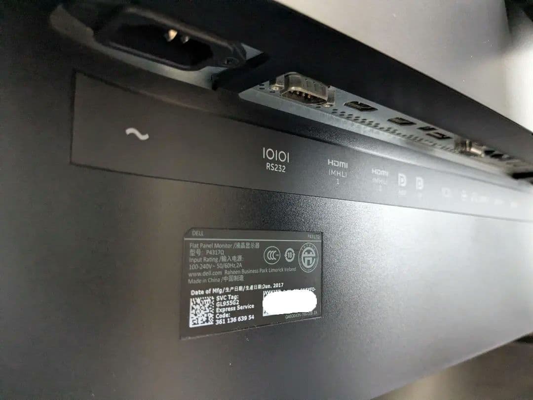 DELL 大型 4Kモニター 43インチ P4317Q ②