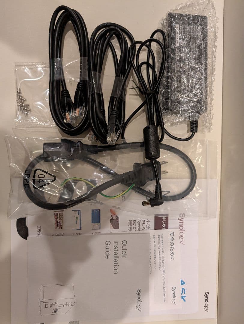 m*o様 Synology DS224+ NAS ディスクステーション