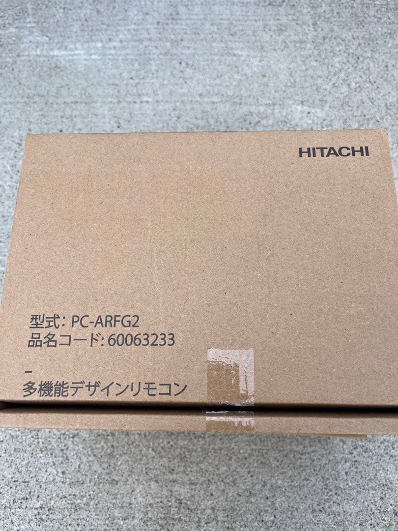 日立　エアコン用リモコン　PCーARFG2　4個セット