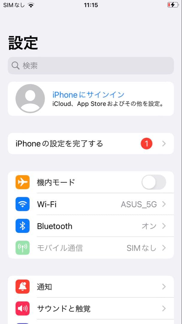 iphone8 64GB SIMフリー 84% シルバー