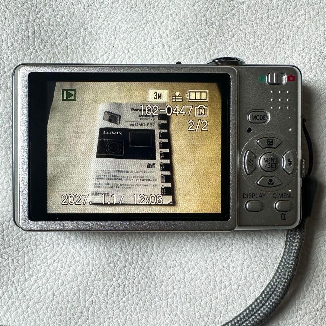 Panasonicコンパクトデジタルカメラ LUMIX DMC-FS7シルバー