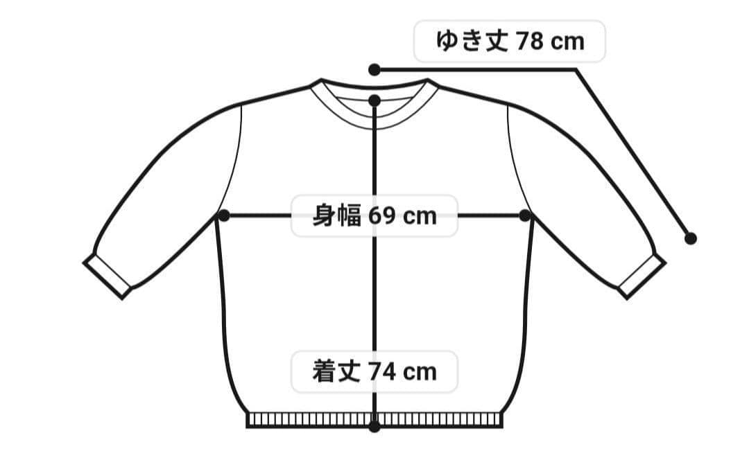 ダブルフェイスコクーンカーディガン