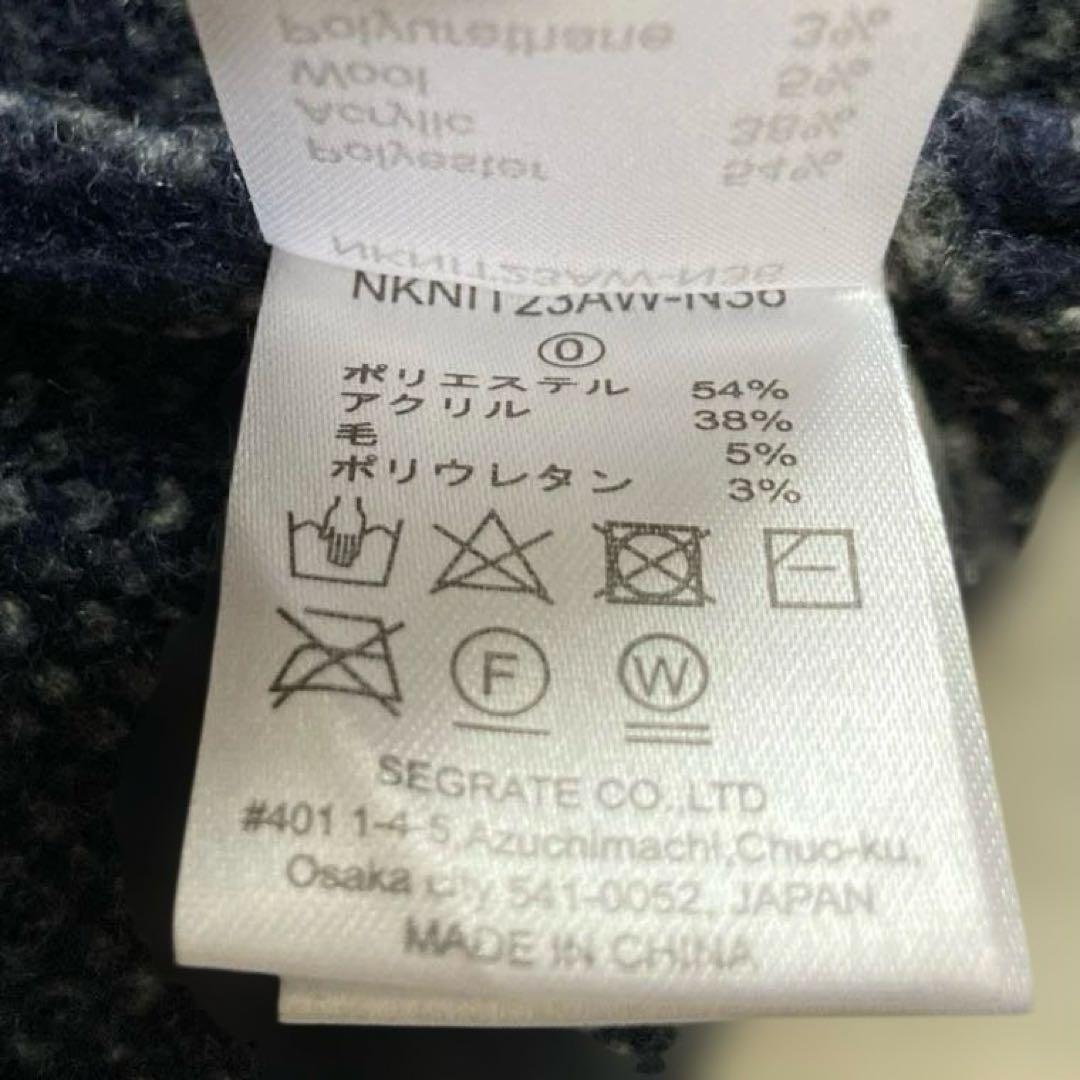 NKNIT ハート ♡ パターンニット セーター　グレーネイビー