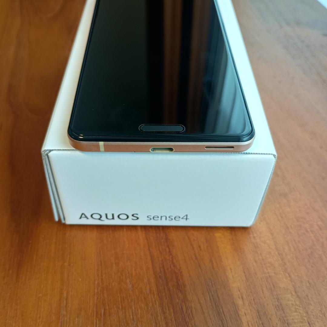 【美品】AQUOS sense4 SH-M15 ライトカッパー SIMフリー