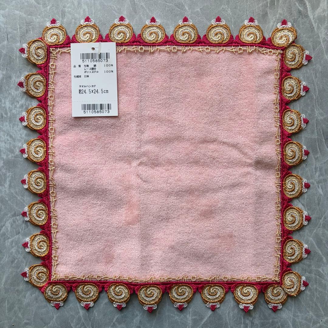 【新品未使用】近沢レース　シーズンタオルハンカチ　ロールケーキ＆ハナミズキ　5枚