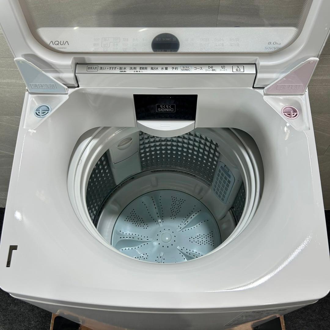 AQUA 洗濯機 8キロ AQW-VX8M 8kg 2021年製 d4301