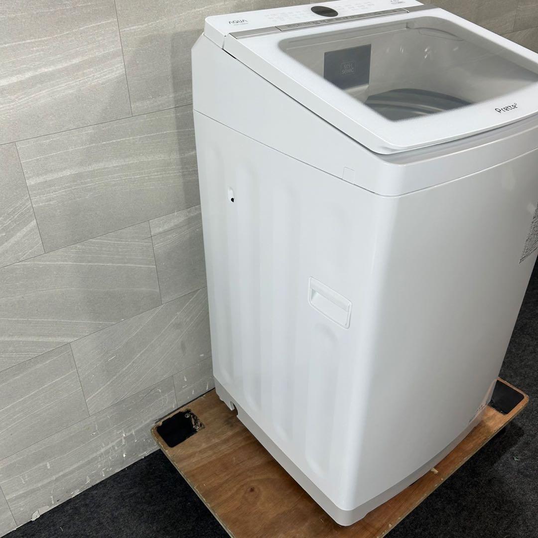 AQUA 洗濯機 8キロ AQW-VX8M 8kg 2021年製 d4301