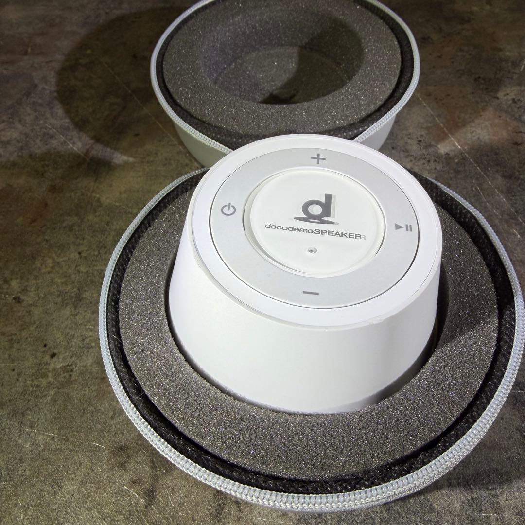 美品 boco docodemoSPEAKER SP-1