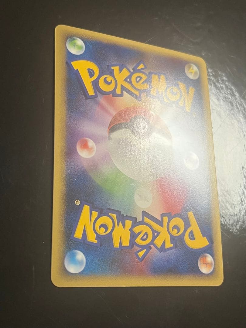 ハッサム 構築スタンダードデッキ ハガネール鋼 L2 008/019