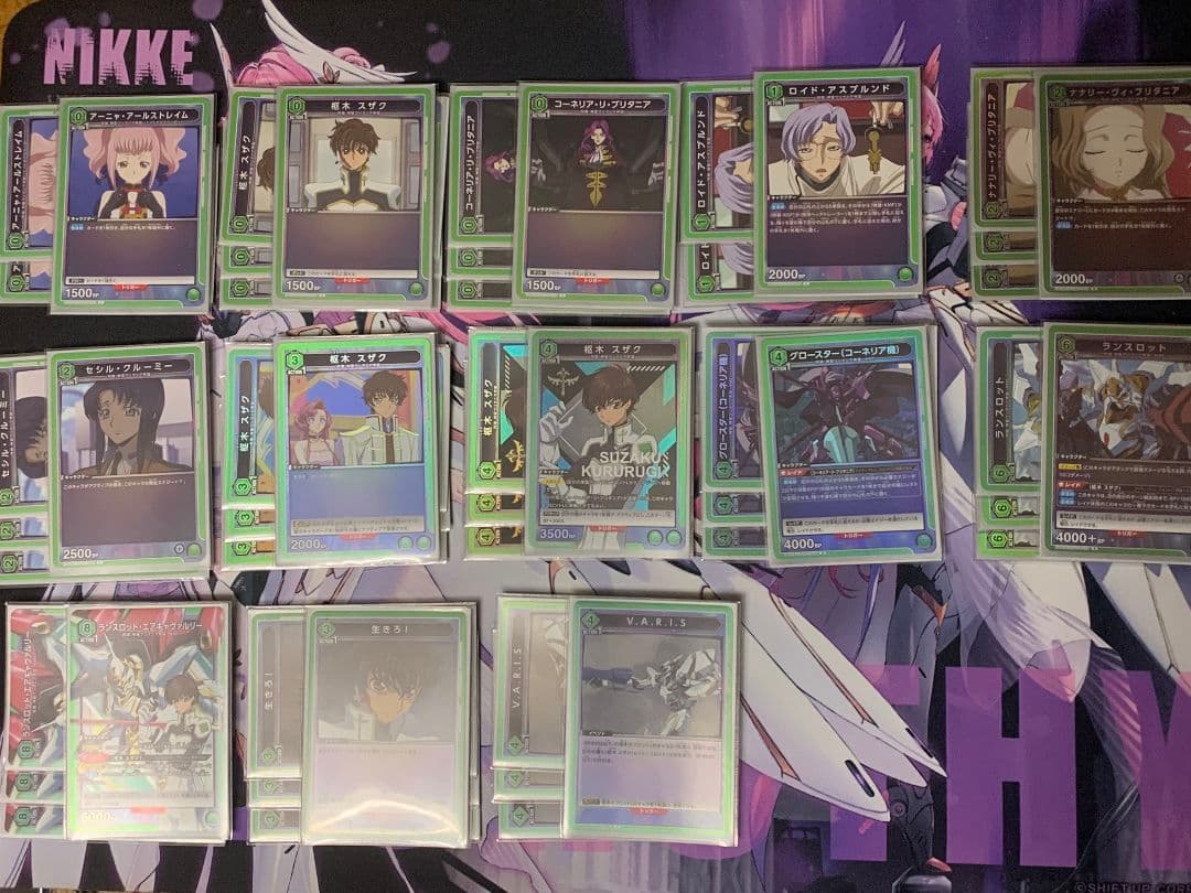 ユニオンアリーナ エアキャヴァルリー デッキ