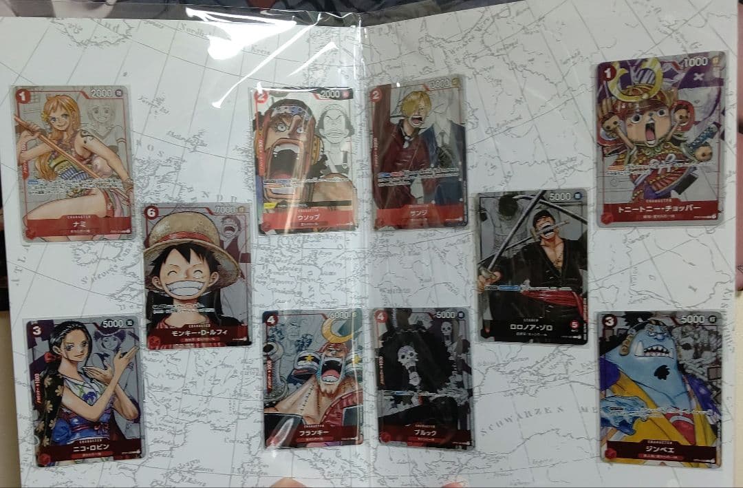 ワンピースカードゲーム プレミアムカードコレクション 3つセット