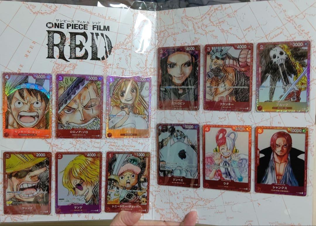 ワンピースカードゲーム プレミアムカードコレクション 3つセット