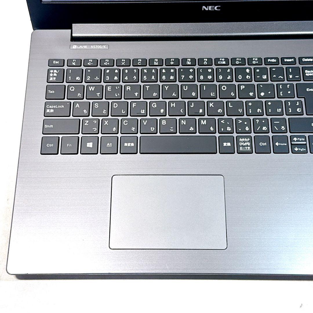 Core i7✨SSD✨メモリ20GB✨Windows11 ✨ノートパソコン