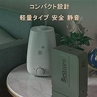 変圧器 3000W 昇圧専用変圧器 アップトランス 海外電気製品を日本使用