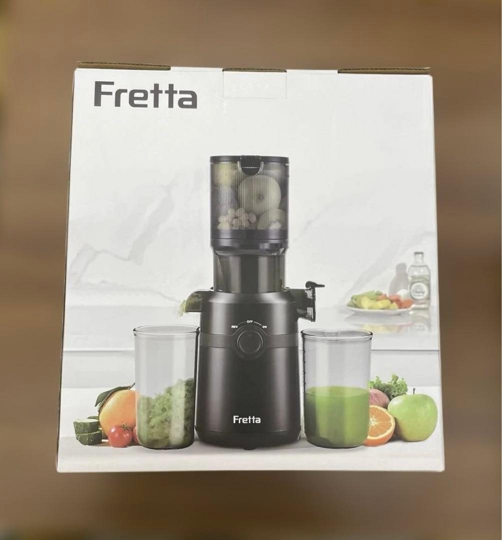 Fretta ジューサー 10.8cm広い投入口 1L大容量 未使用　ホワイト