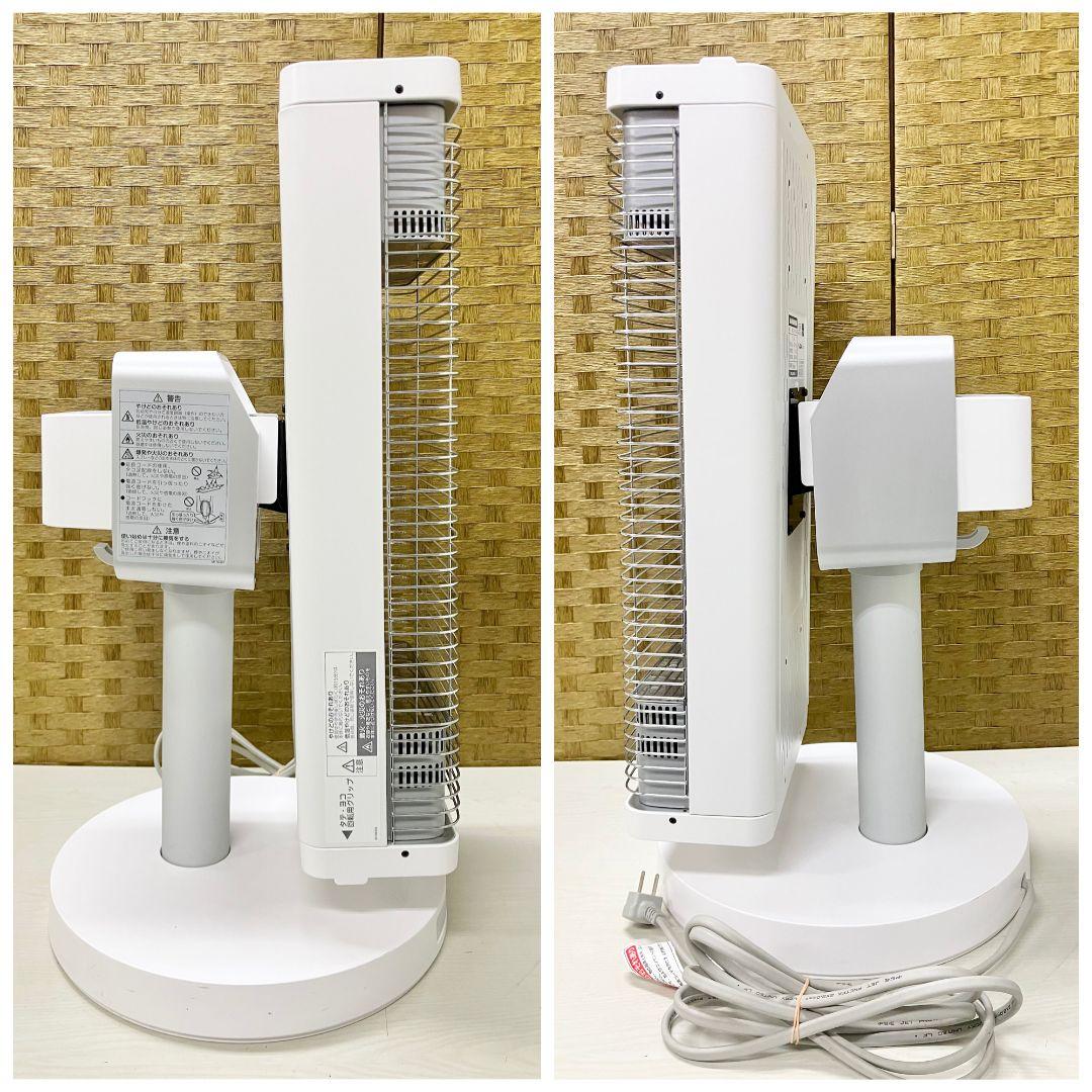 ダイキン セラムヒート ERFT11XS-W 遠赤外線暖房機 2020年製