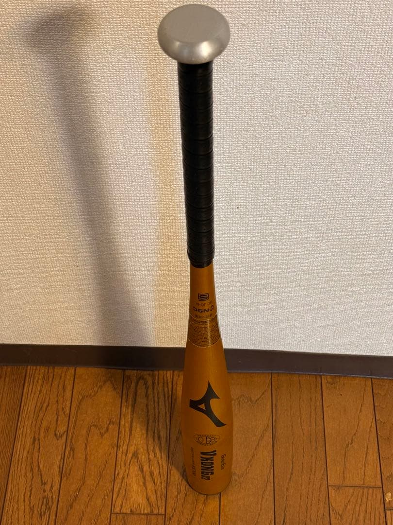 【美品】　ミズノ　Vコング02 少年硬式 バット