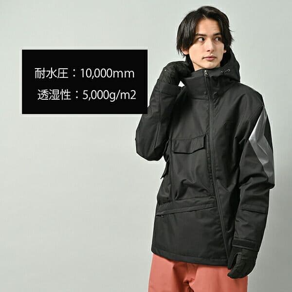 新品　スノボウェア　XL