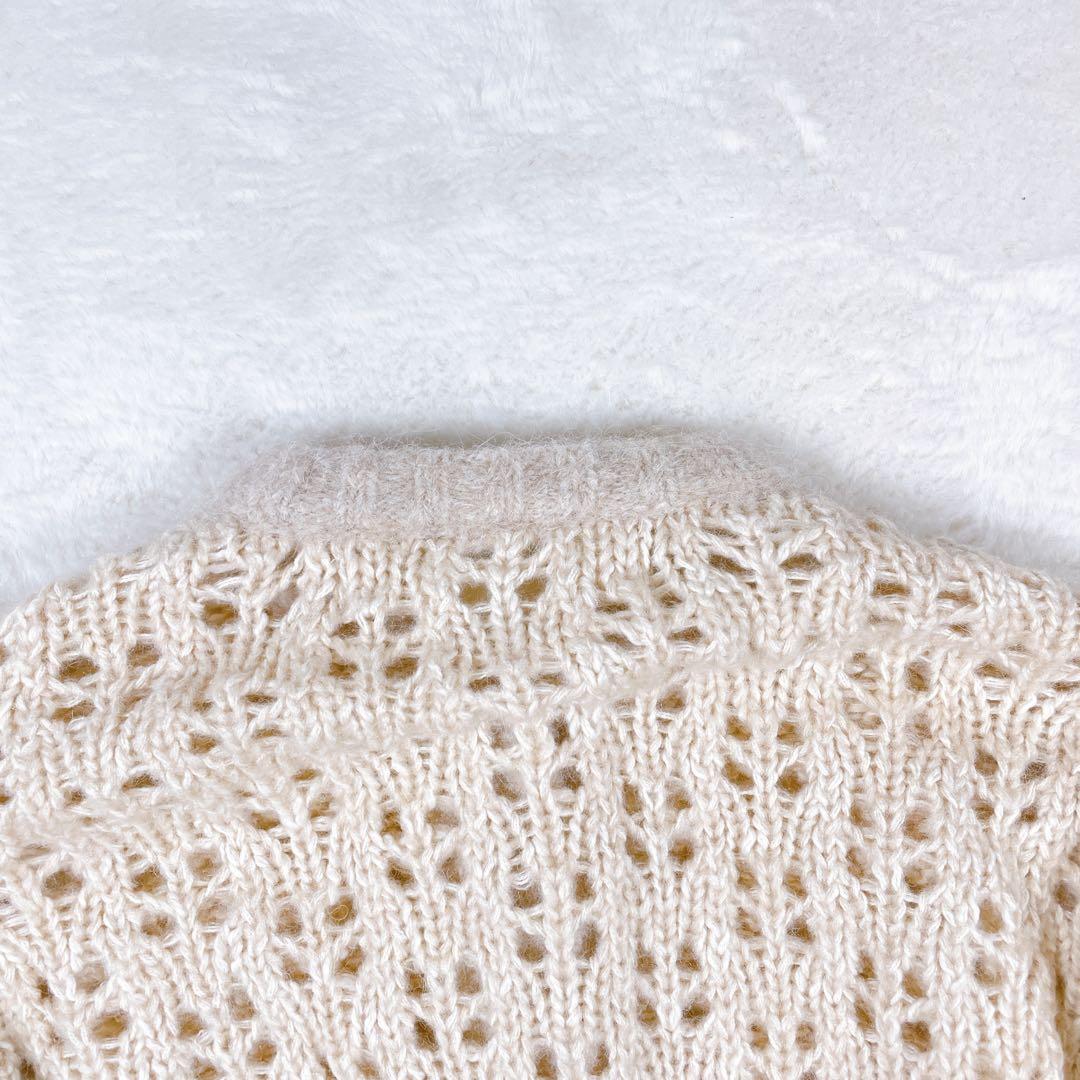 leinwande Mama's Patchwork Cardigan モヘヤ