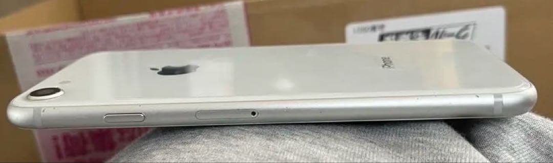 iPhone ホワイト 画面ひびあり