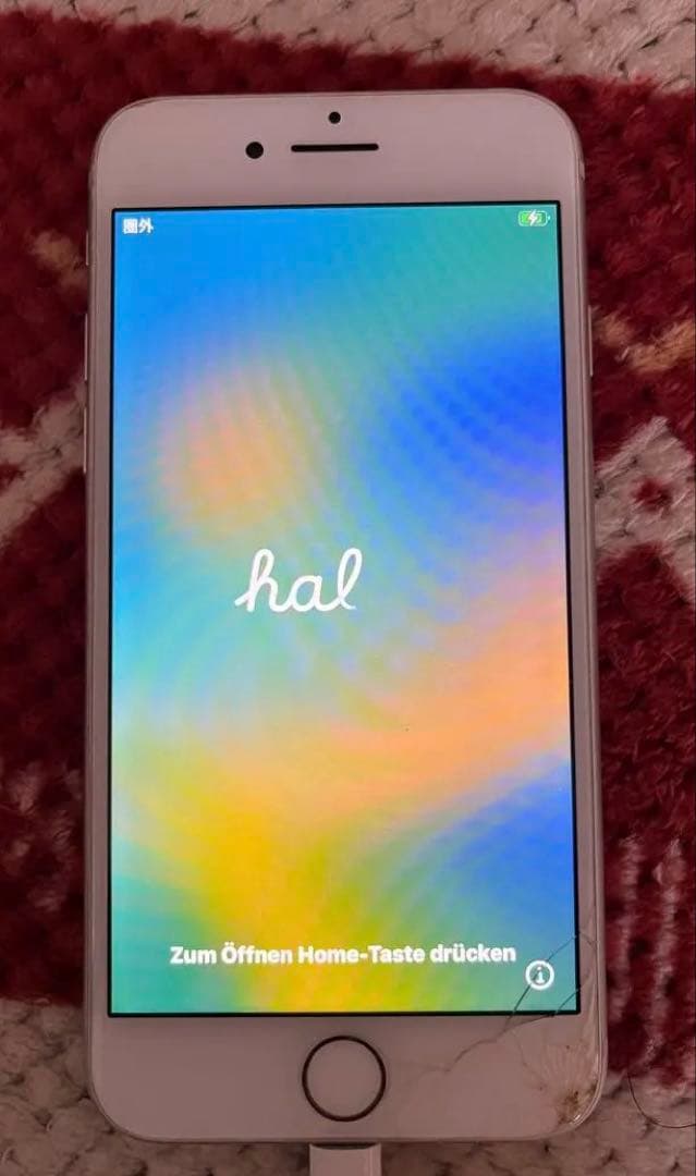 iPhone ホワイト 画面ひびあり