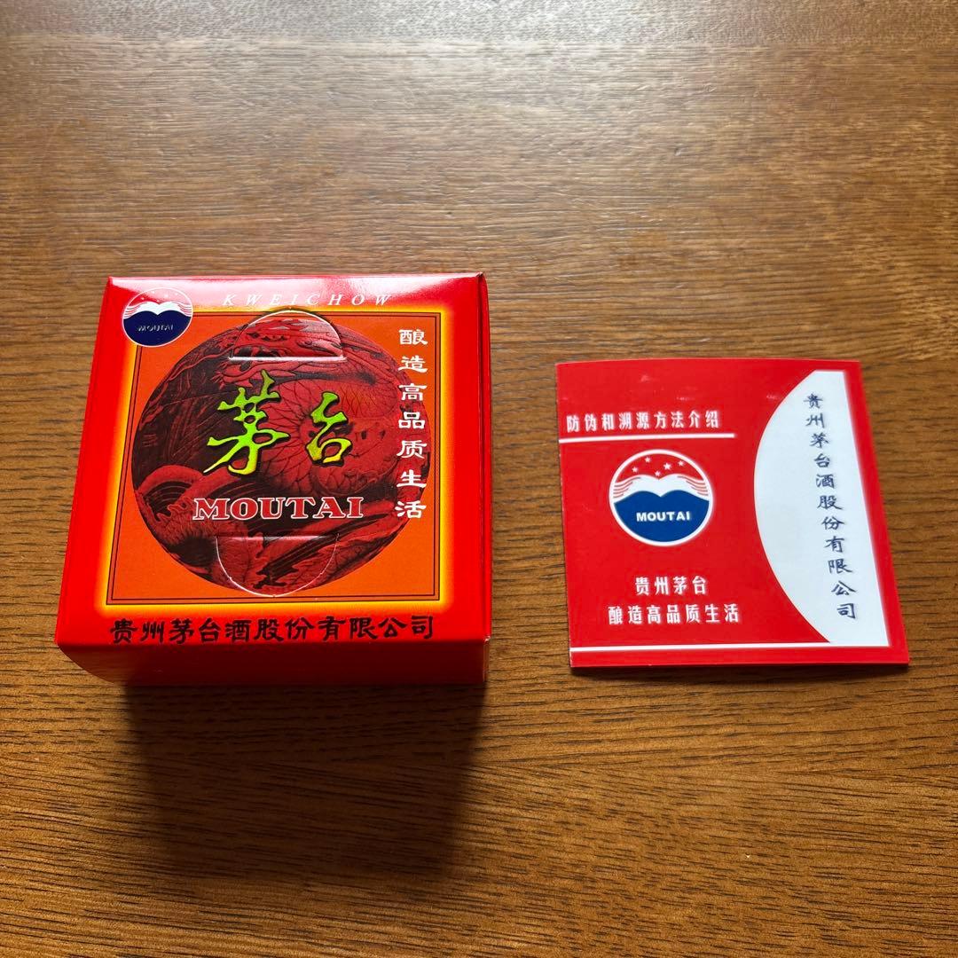 焼酎 Kweichow Moutai