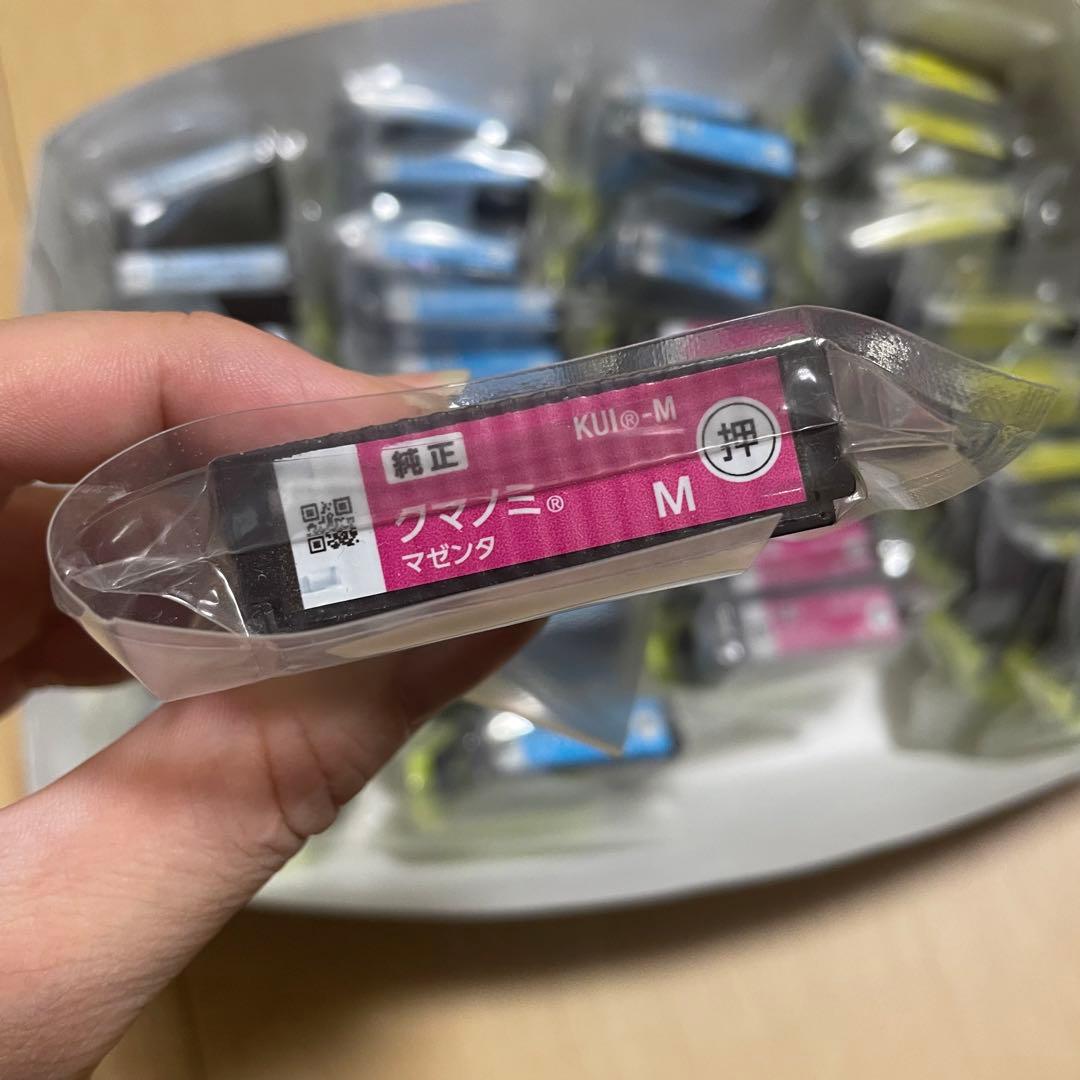 【本日中値下げ】EPSONエプソン　新品純正インクカートリッジ　クマノミ　１８個