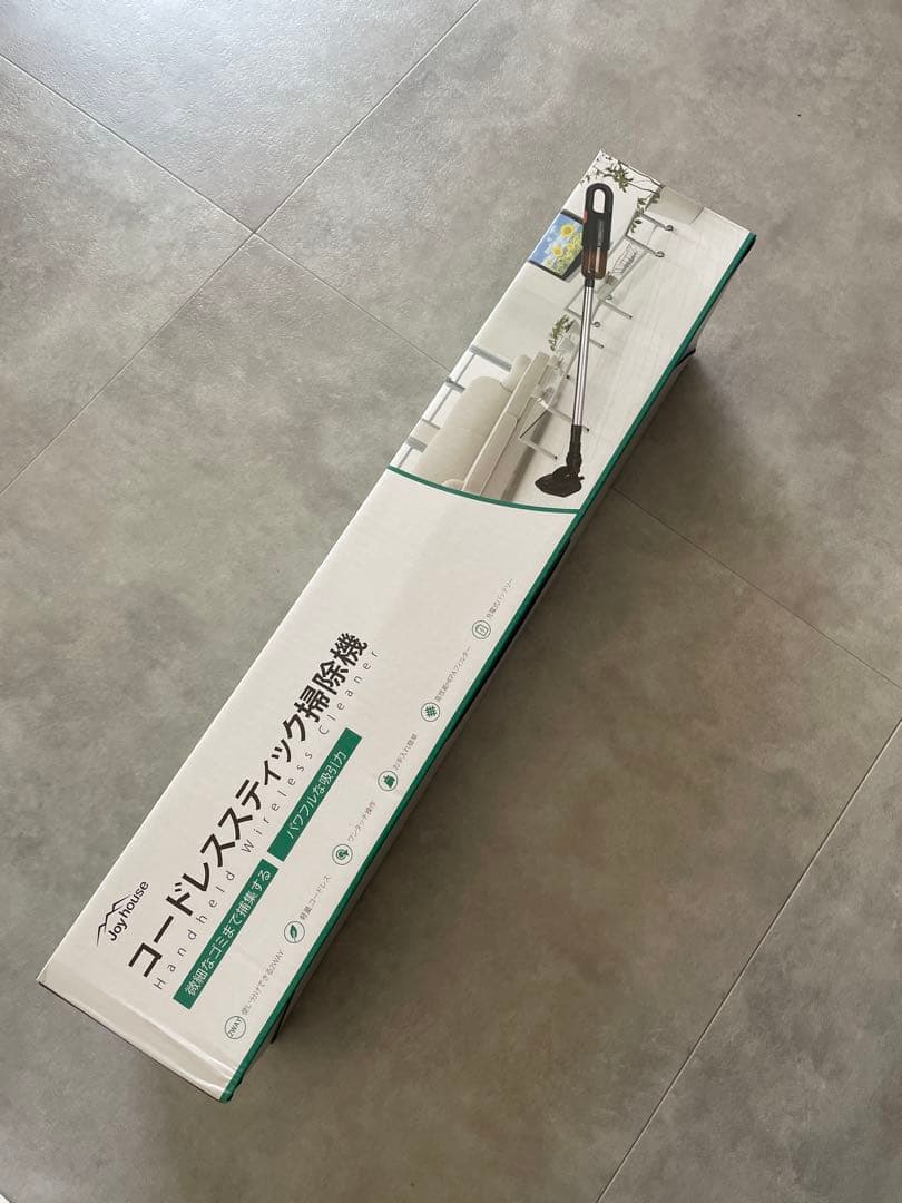 掃除機❤️コードレス ハンディ ハンディクリーナー 母の日　父の日　強力吸引 充電