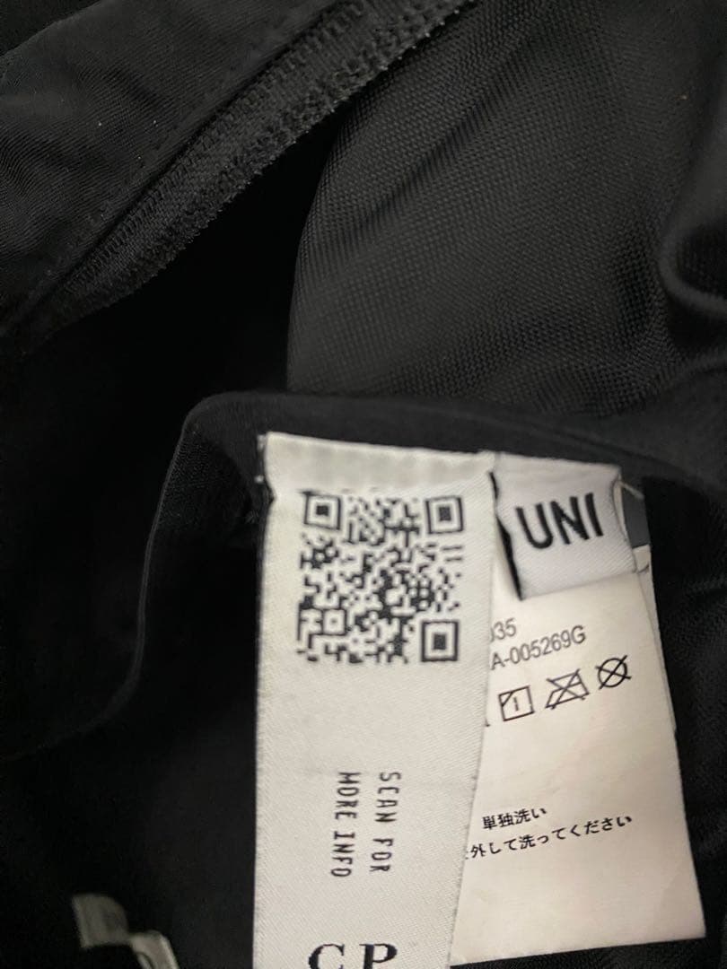 バッグ C.P company NYLON B CROSSBODY BACKPACK