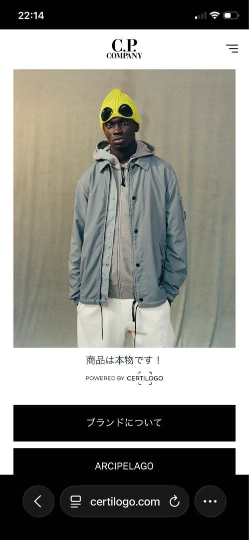 バッグ C.P company NYLON B CROSSBODY BACKPACK