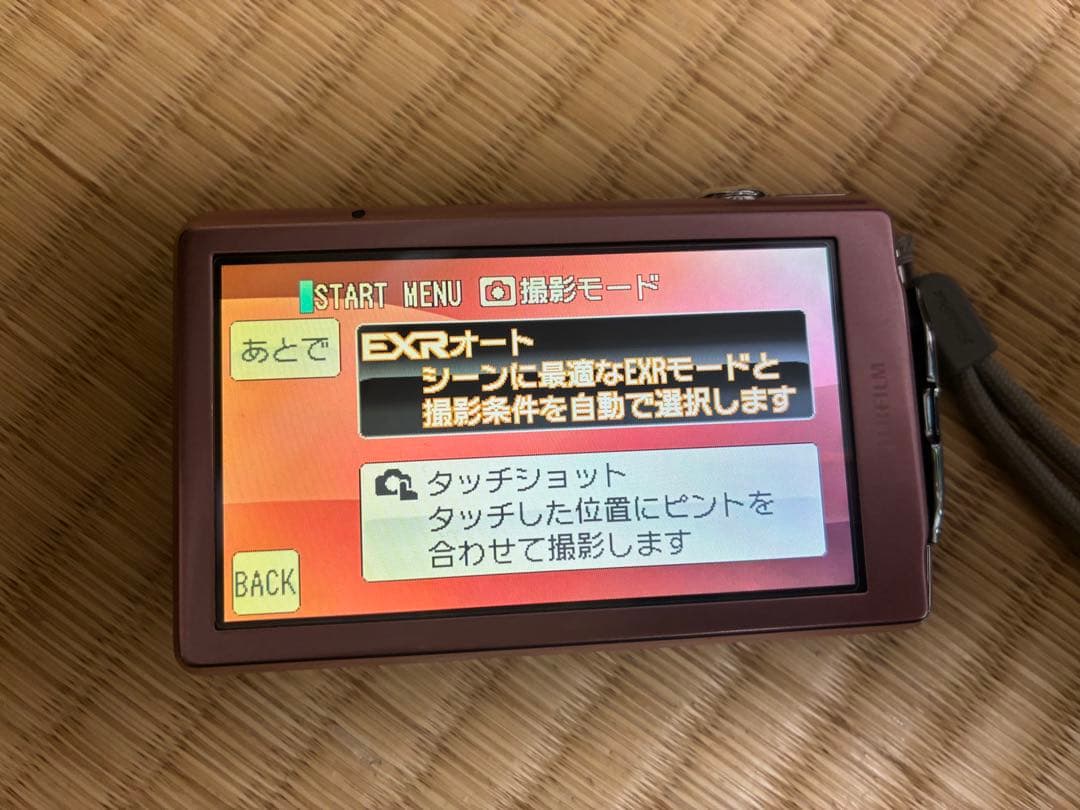 富士フイルム FUJIFILM FinePix Z800 EXR ピンク